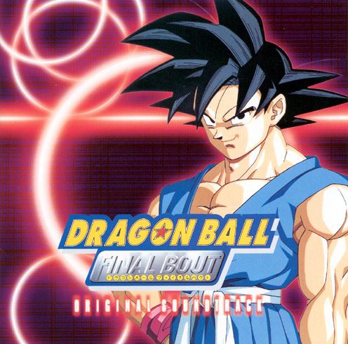 dragon ball gt final bout for pc download link